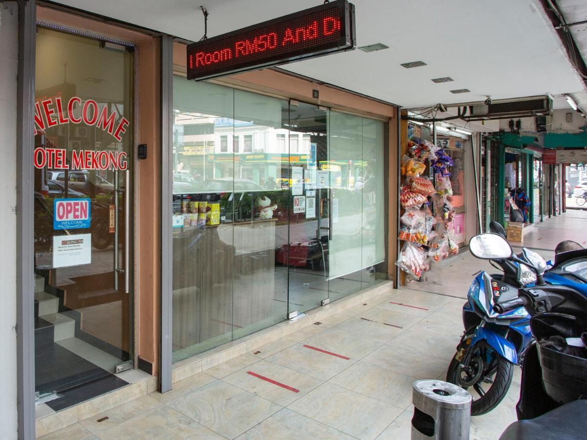 Oyo 90173 Hotel Mekong 쿠알라룸푸르 외부 사진